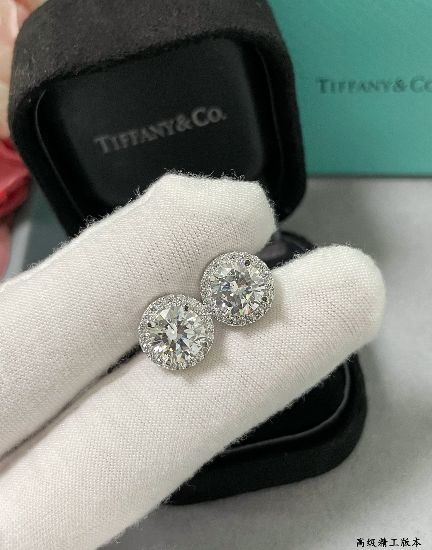 t*f*ny & co. halo D1am0nd stud earrings