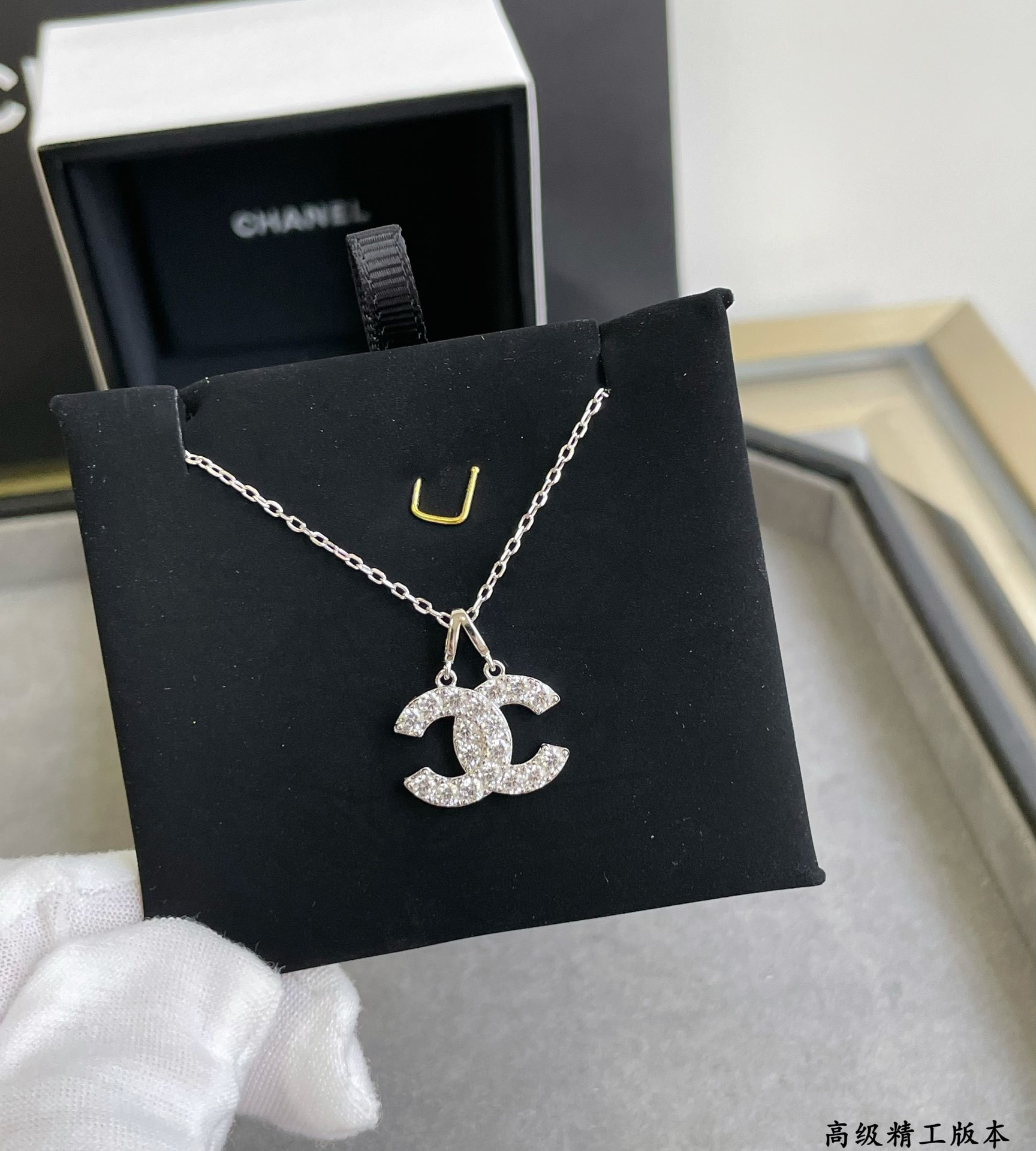 Ch**el Double C Necklace