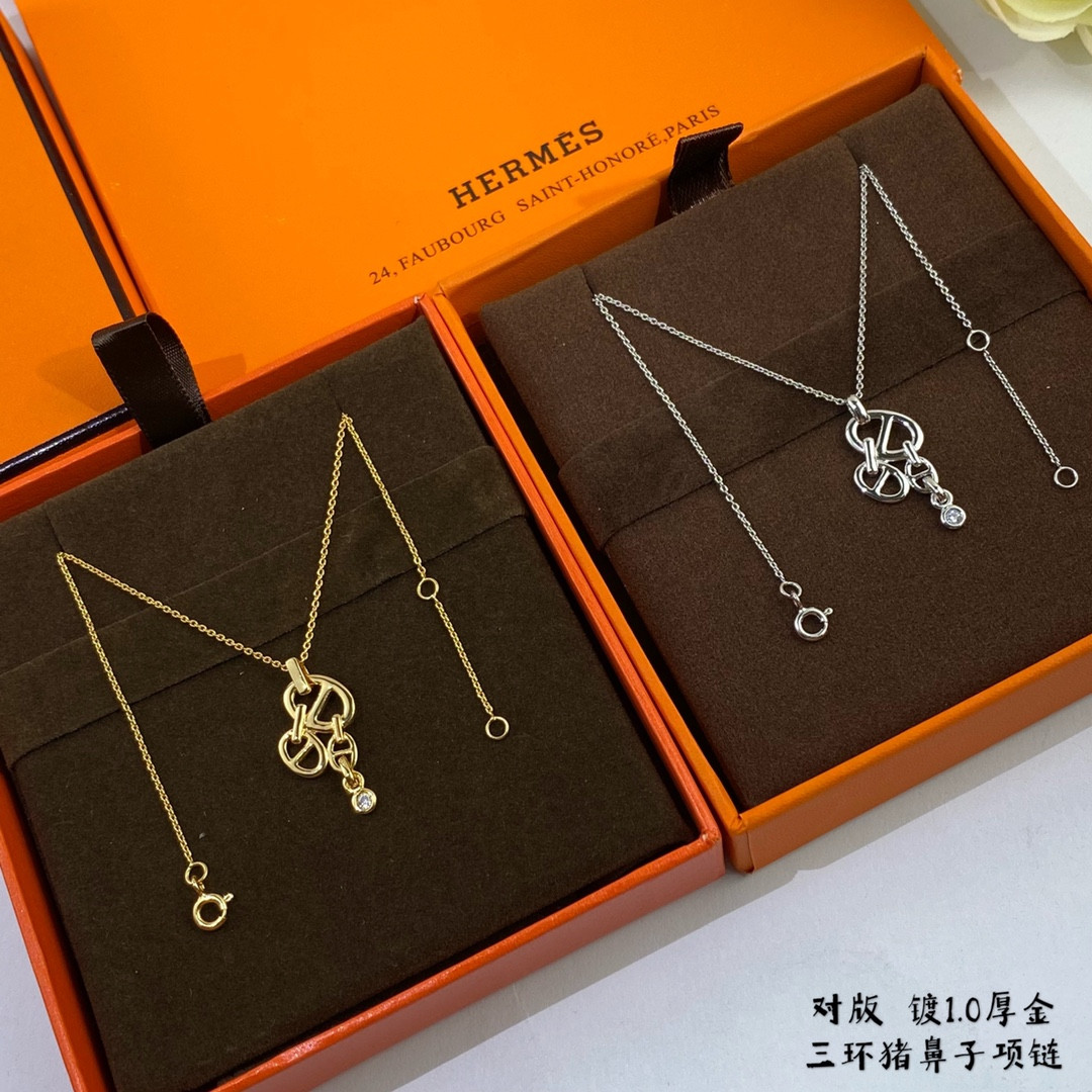 H**me5 Necklace