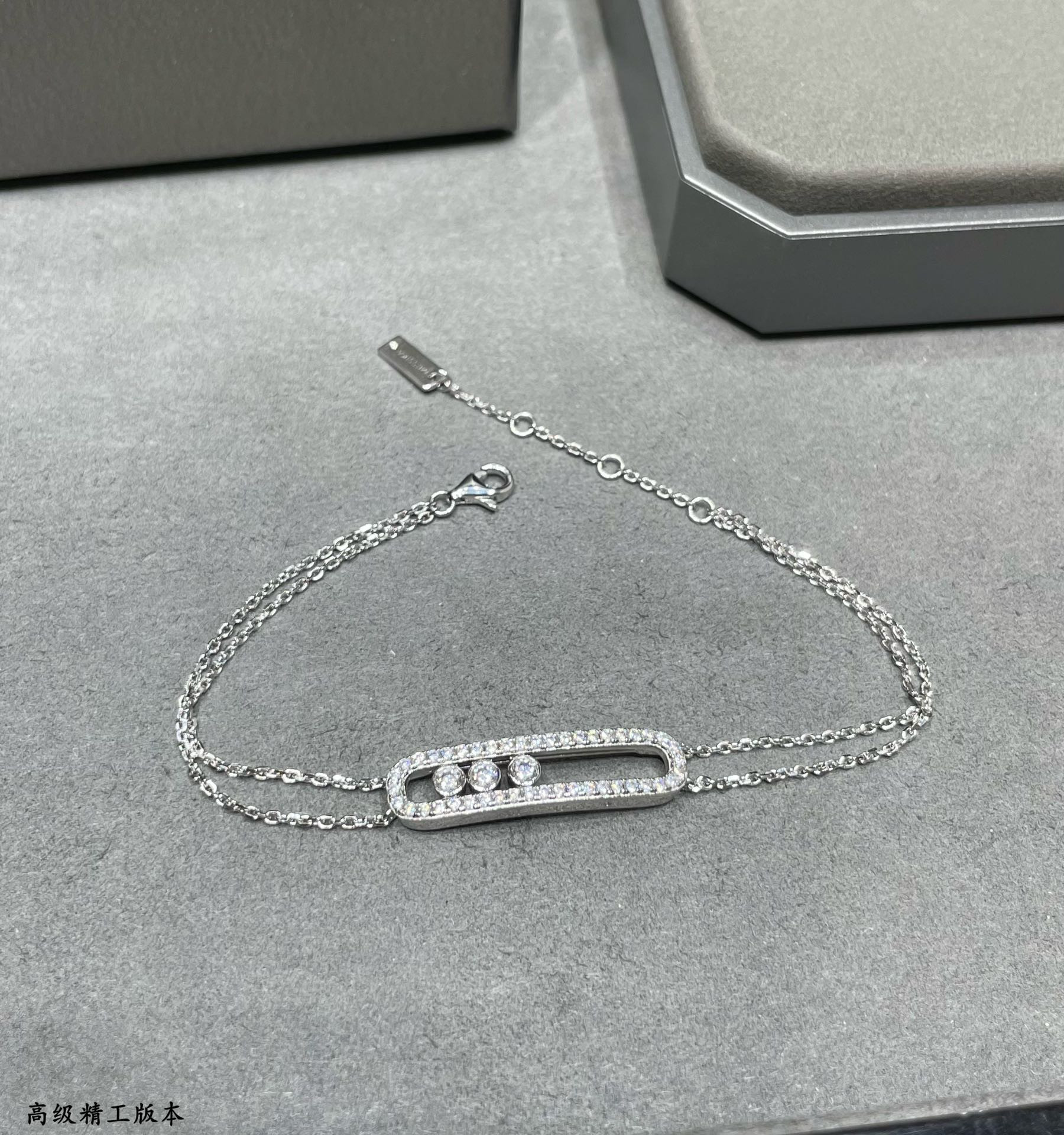 Mes1kaa double layer full d1am0nd moving bracelet