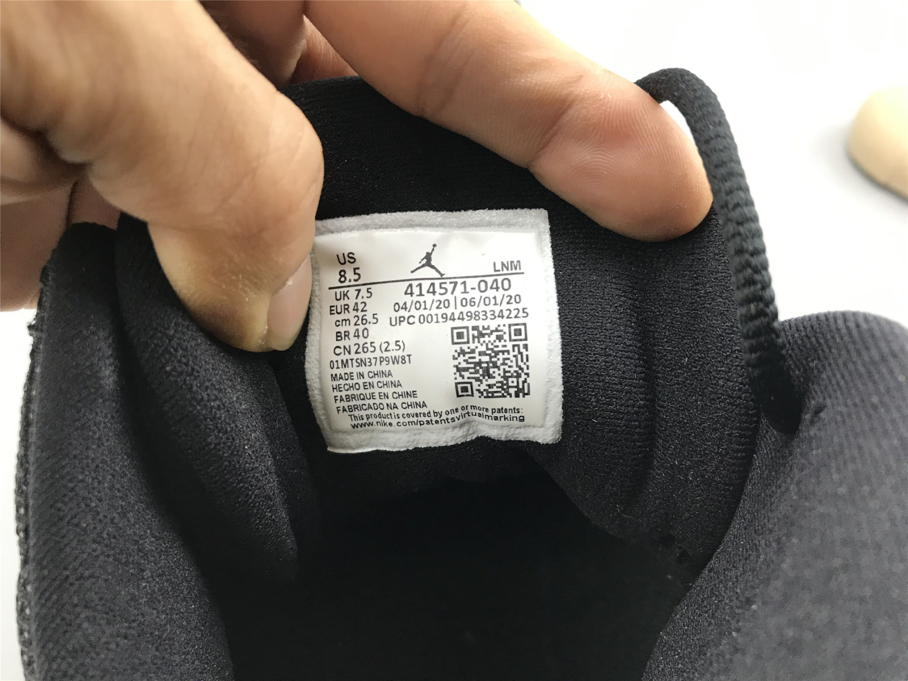 UA AIR JORDAN 13 RETRO 