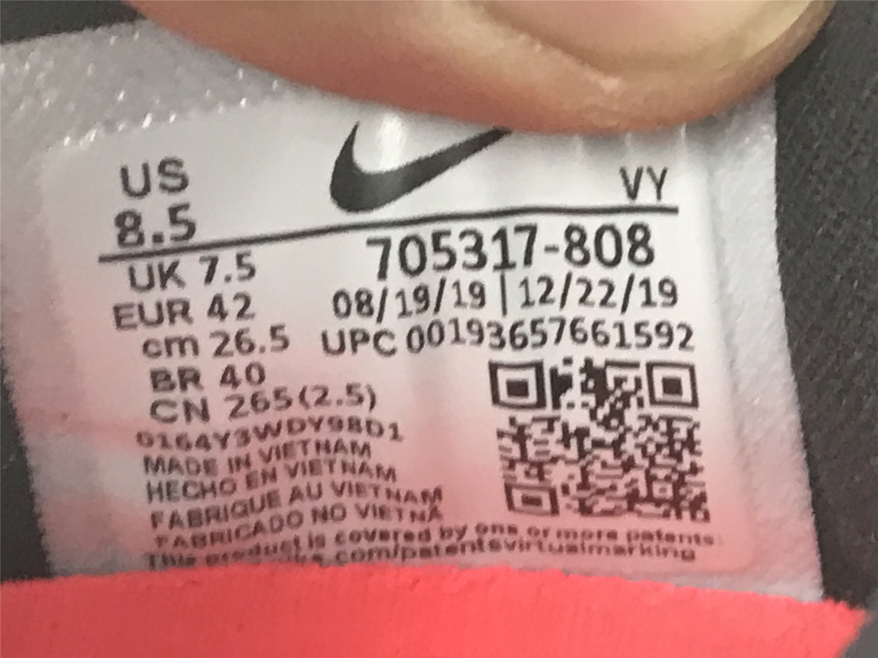 UA NIKE KOBE 10 