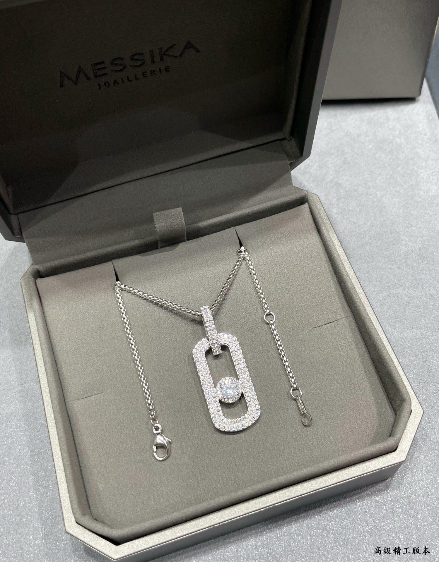 Mes1kaa two-row d1am0nd vertical pendant necklace