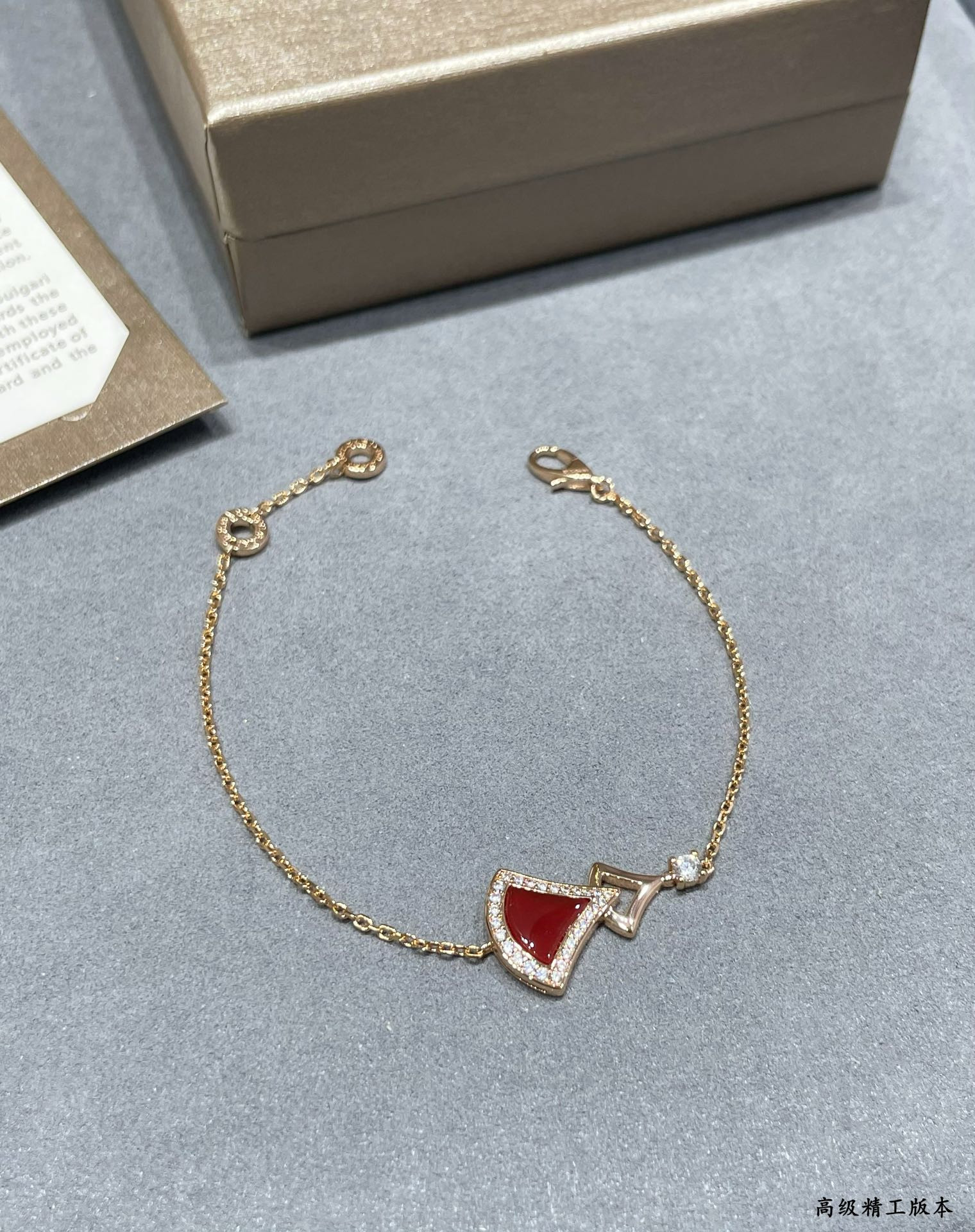 Bv1g*ai skirt Bracelet