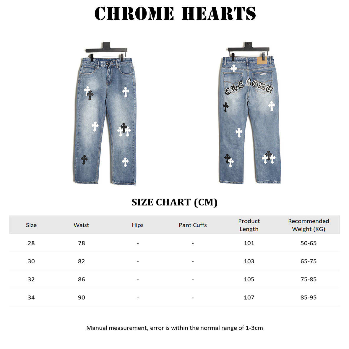 Ch*0me He**ts Jeans