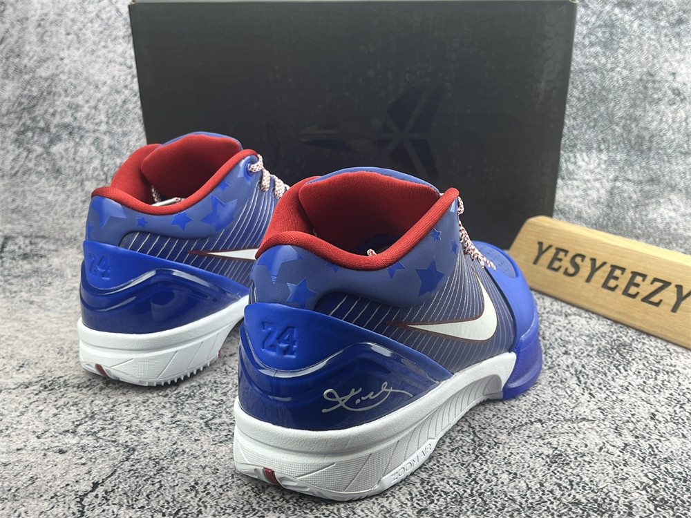 UA NIKE ZOOM KOBE 4 PROTRO 