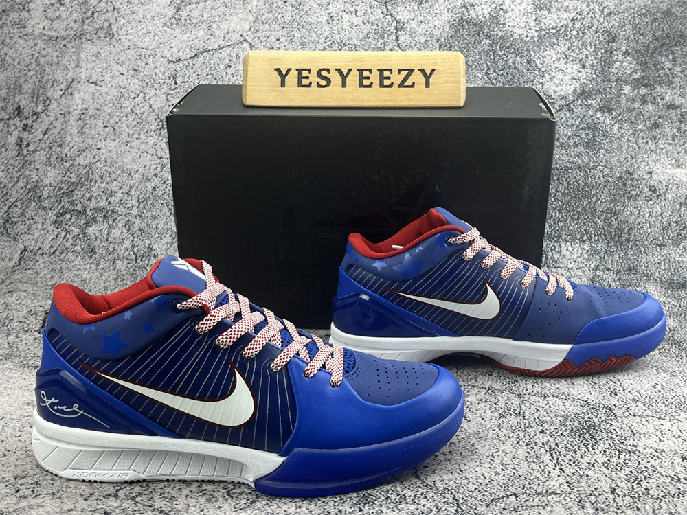 UA NIKE ZOOM KOBE 4 PROTRO 