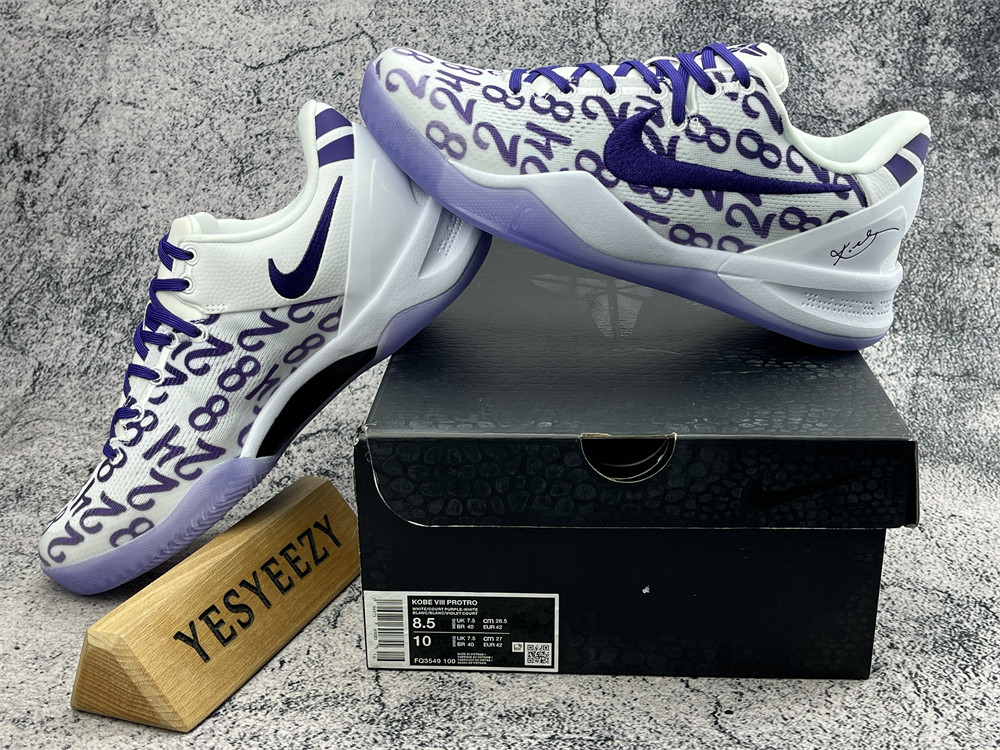 UA Nike Kobe 8 Protro Court Purple