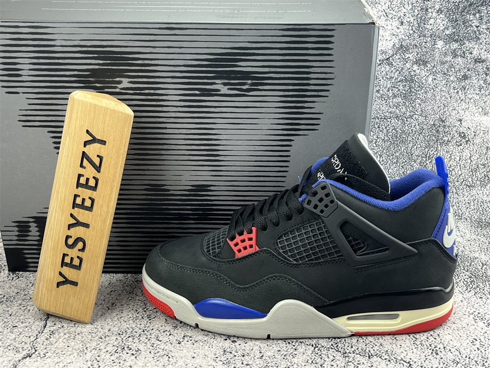 UA Jordan 4 Retro
