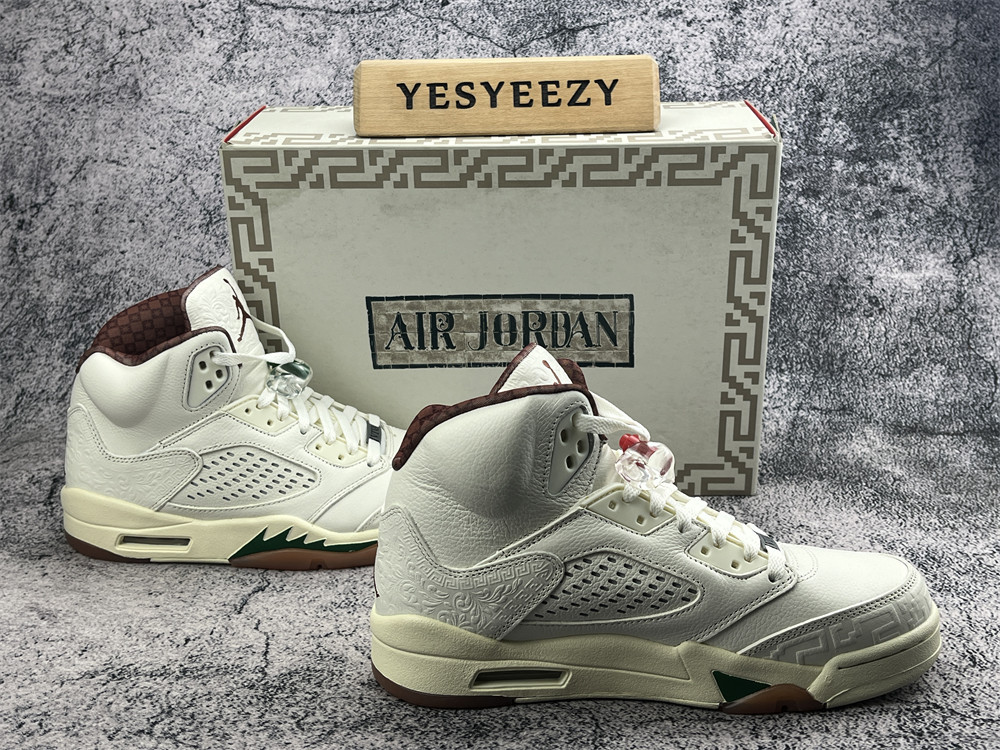 UA Jordan 5 Retro