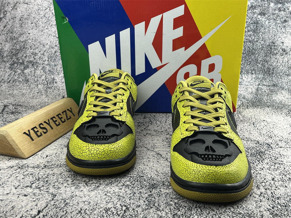 UA Nike Dunk Low QS