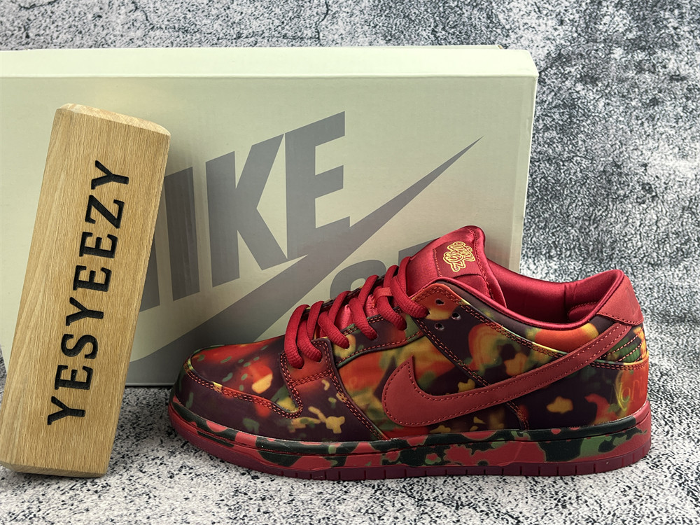 UA Nike SB Dunk Low