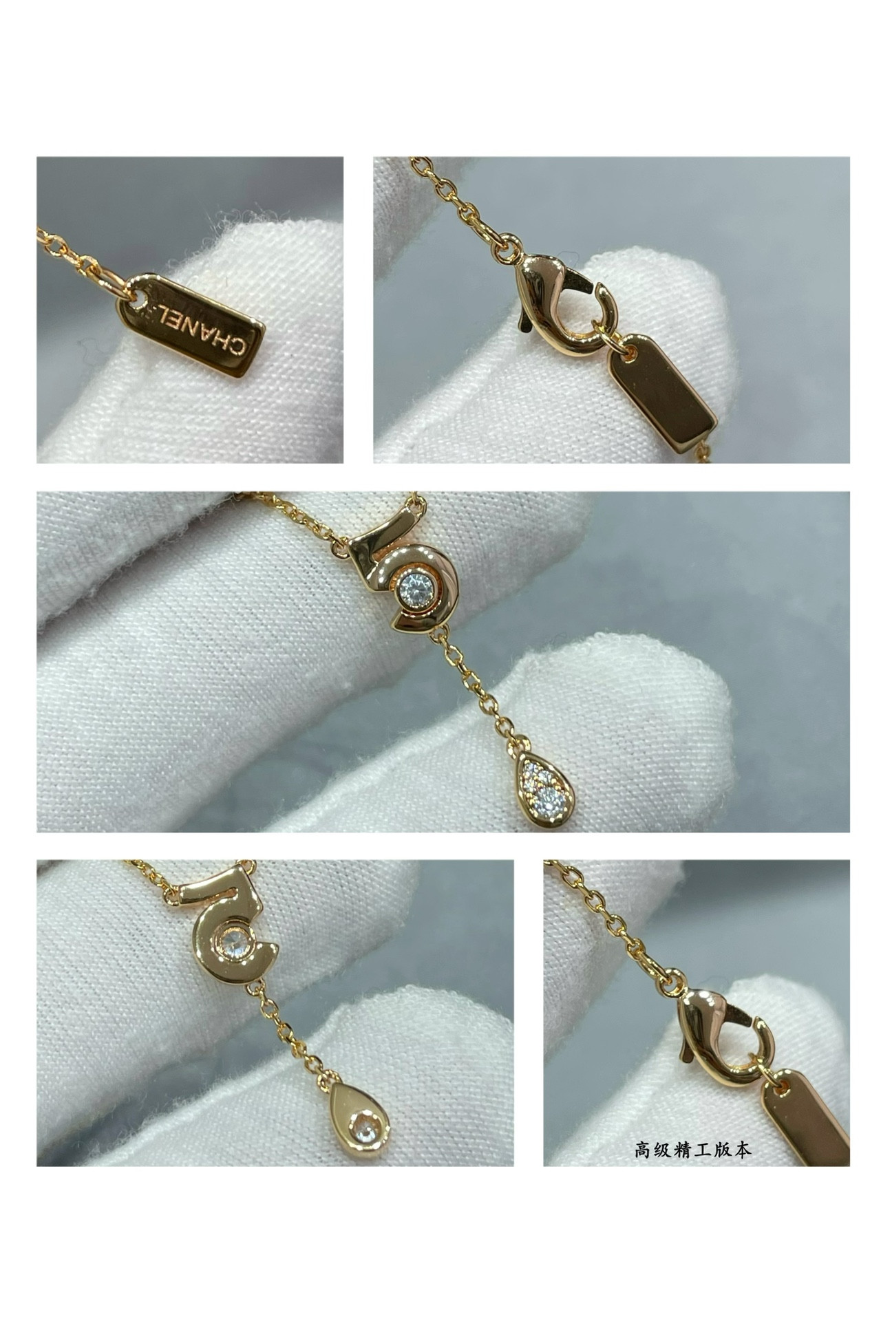 Ch**el 5-words chain Necklace