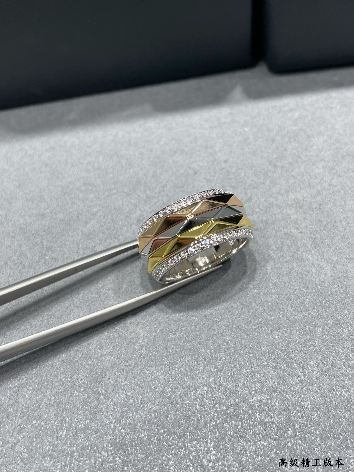 Graff Ring