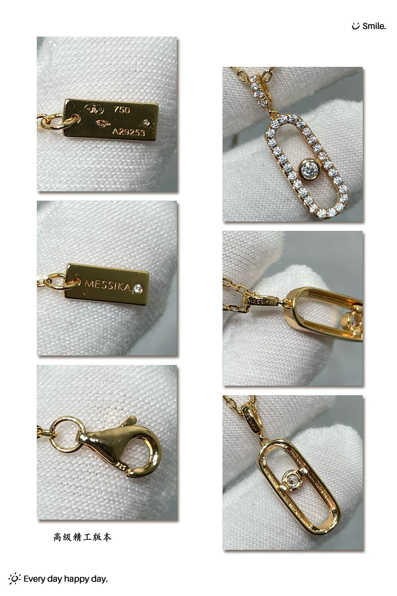 Mes1kaa vertical full d1am0nd moving necklace