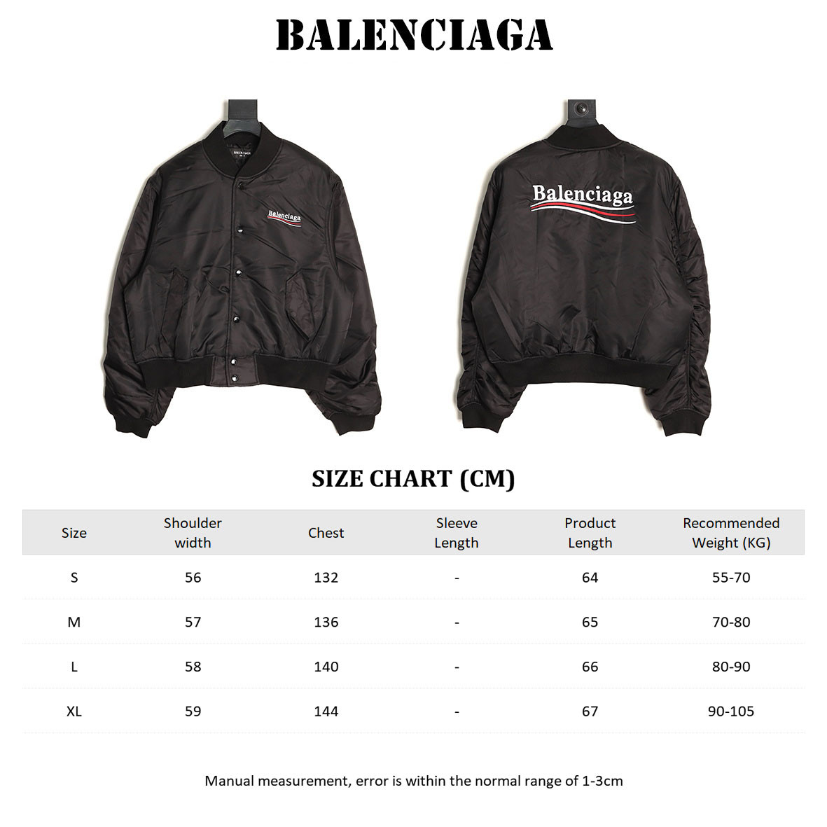 Ba1en*iaga Padded Cotton Jacket