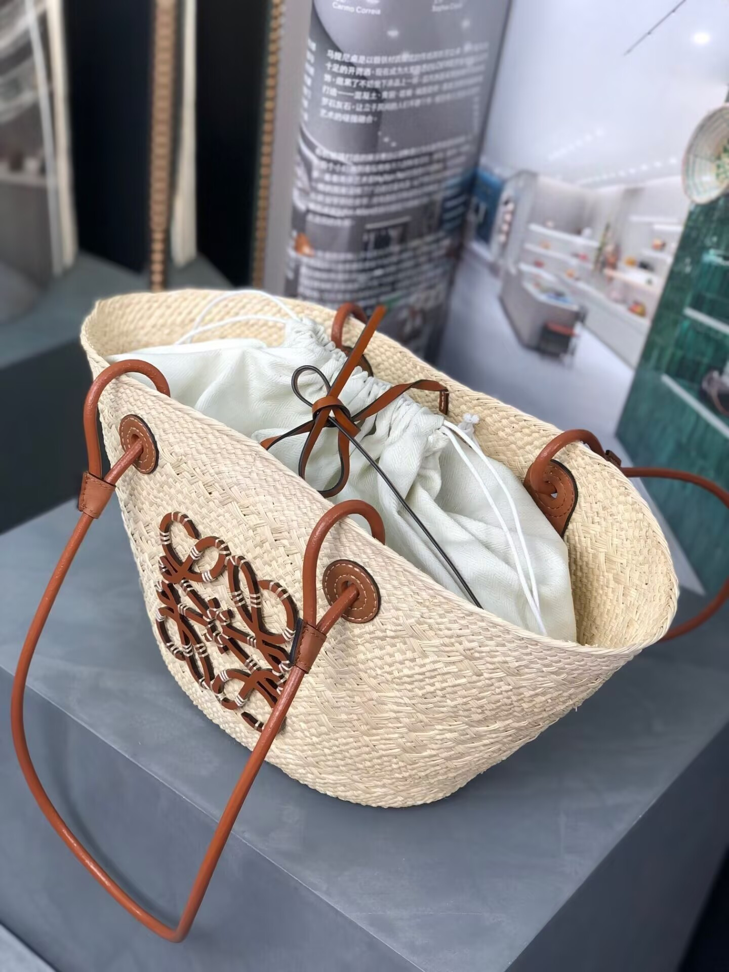 L0ew* Anagram Basket 17x38x13cm