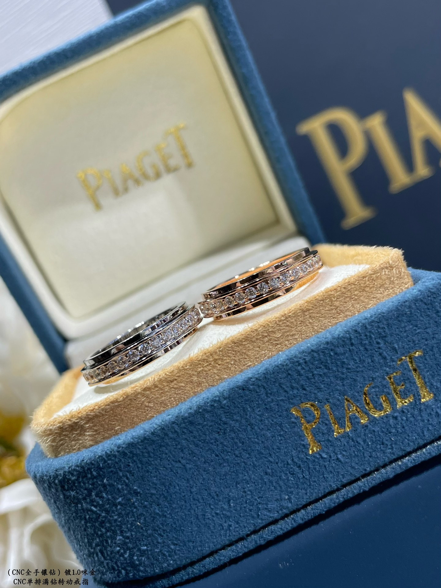 Piaget single-row fully D1am0nd-encrusted rotating Ring