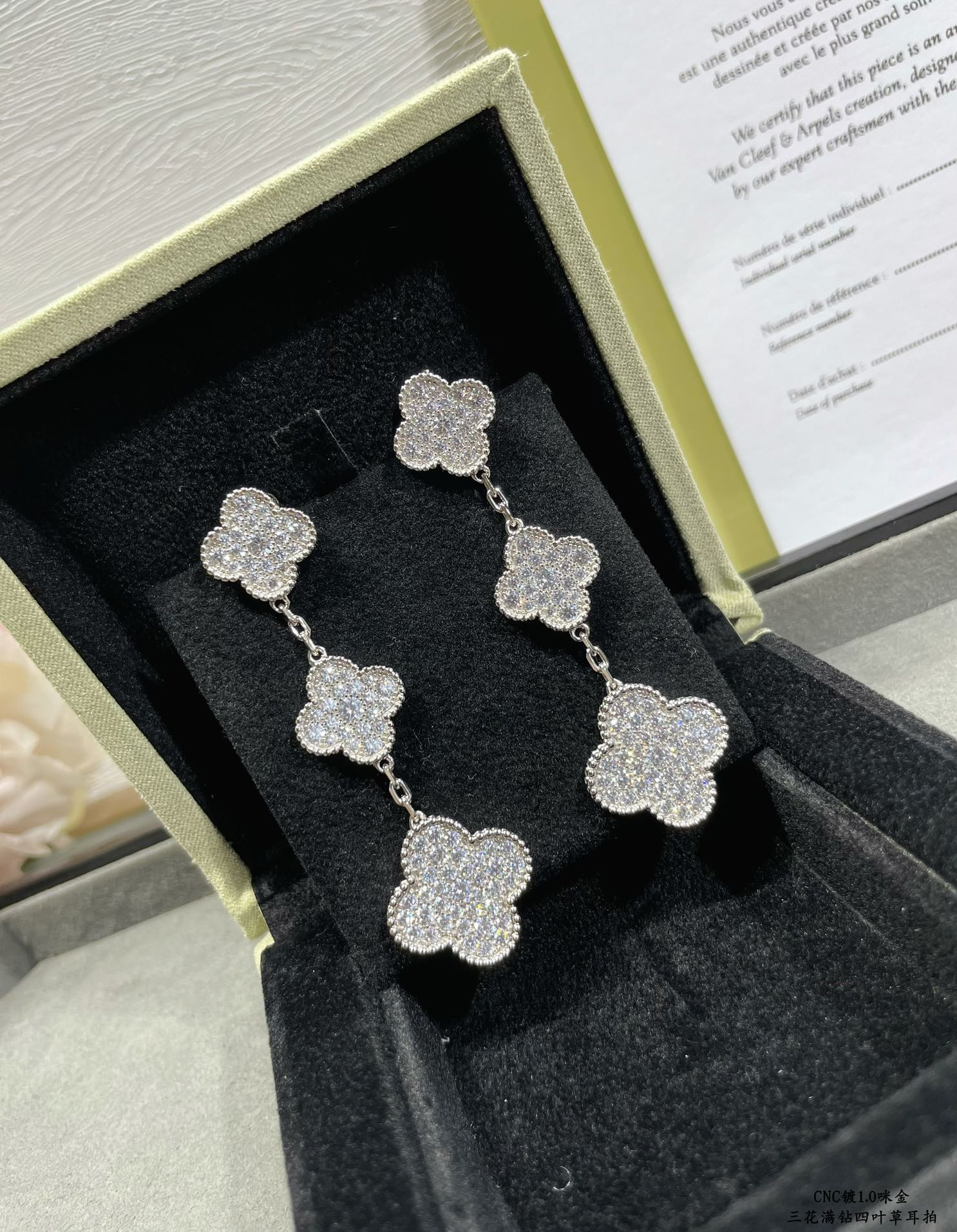 V*n Cl**f & Arpels Full D1am0nd three flower four leaf clover Earrings