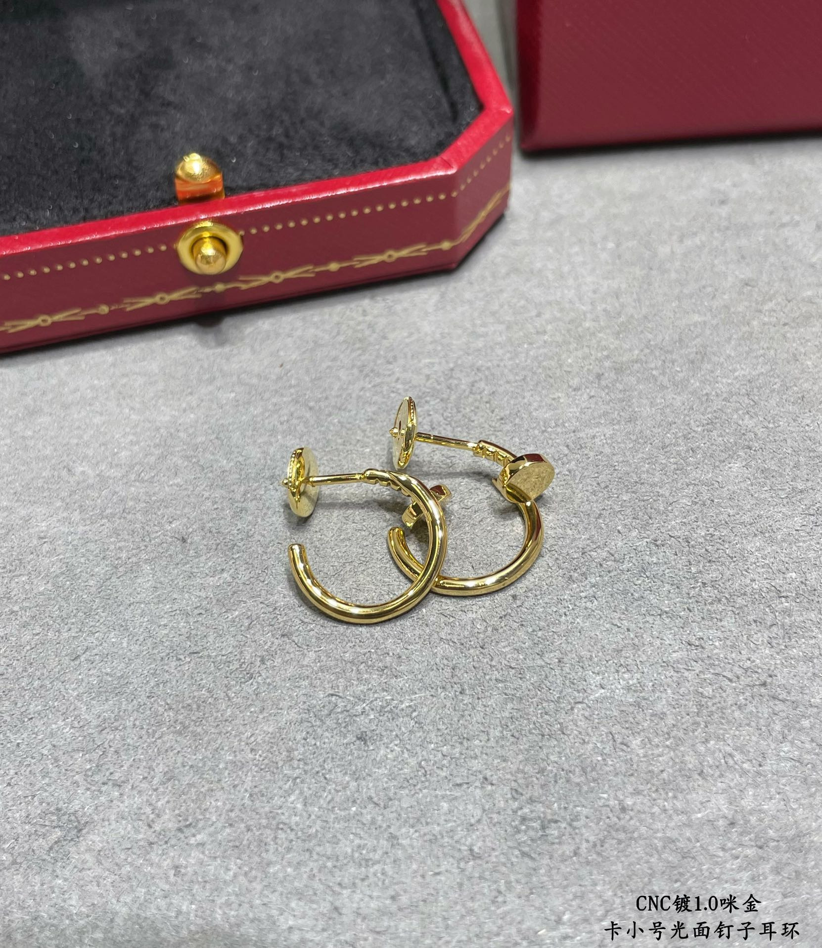 Ca*t1er Small Polished Stud Earrings