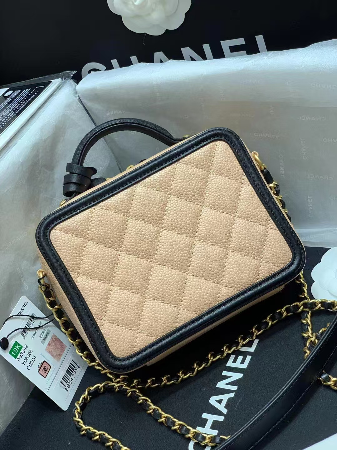 Ch**el VANITY CASE 17x7x13cm