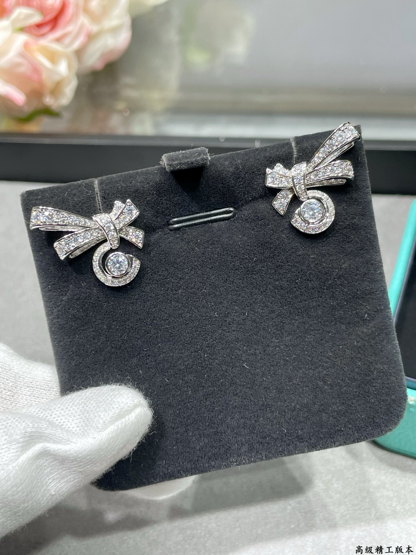t*f*ny & co. D1am0nd-encrusted butterfly stud earrings