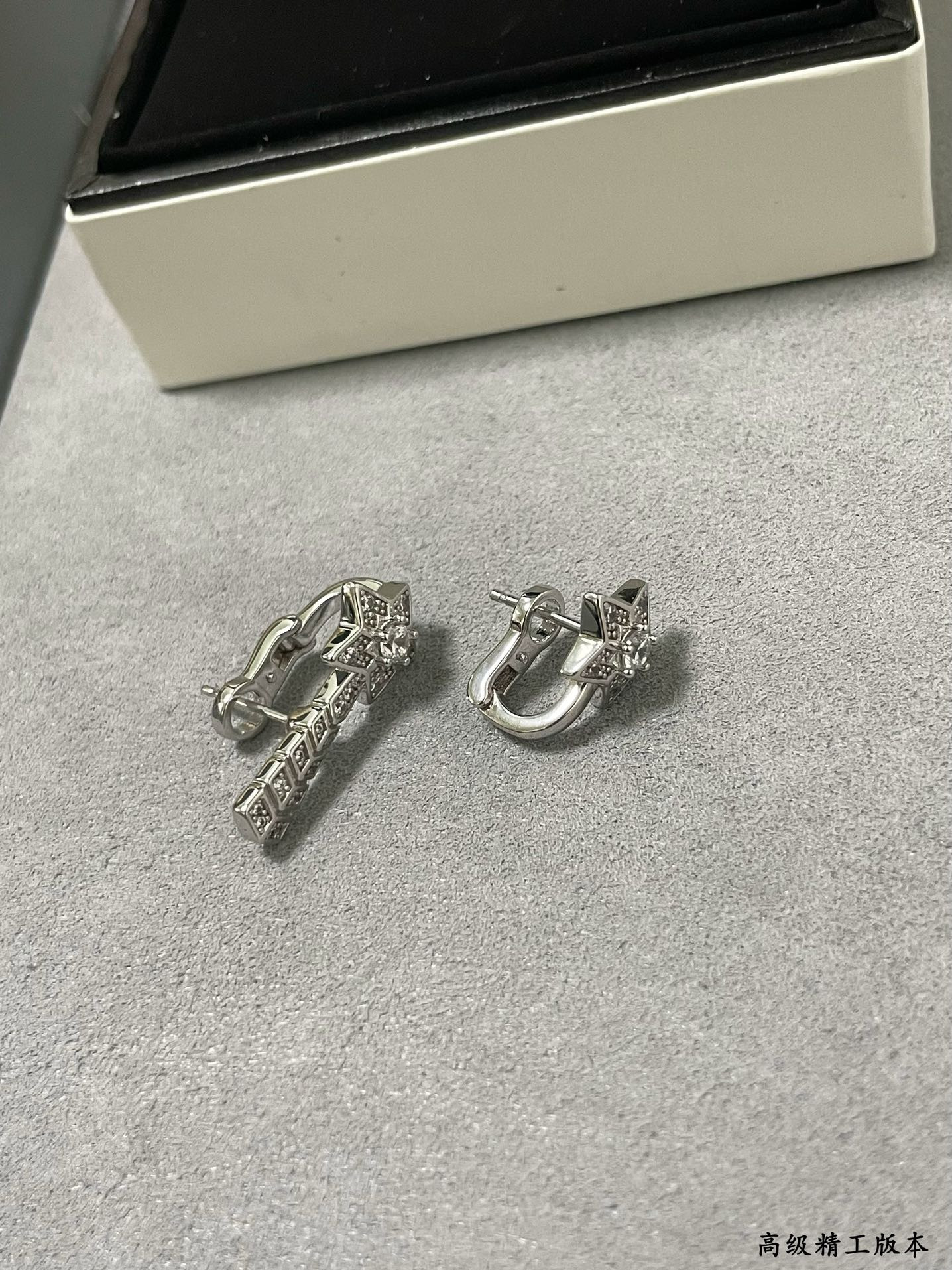 Ch**el Comet AB Earrings