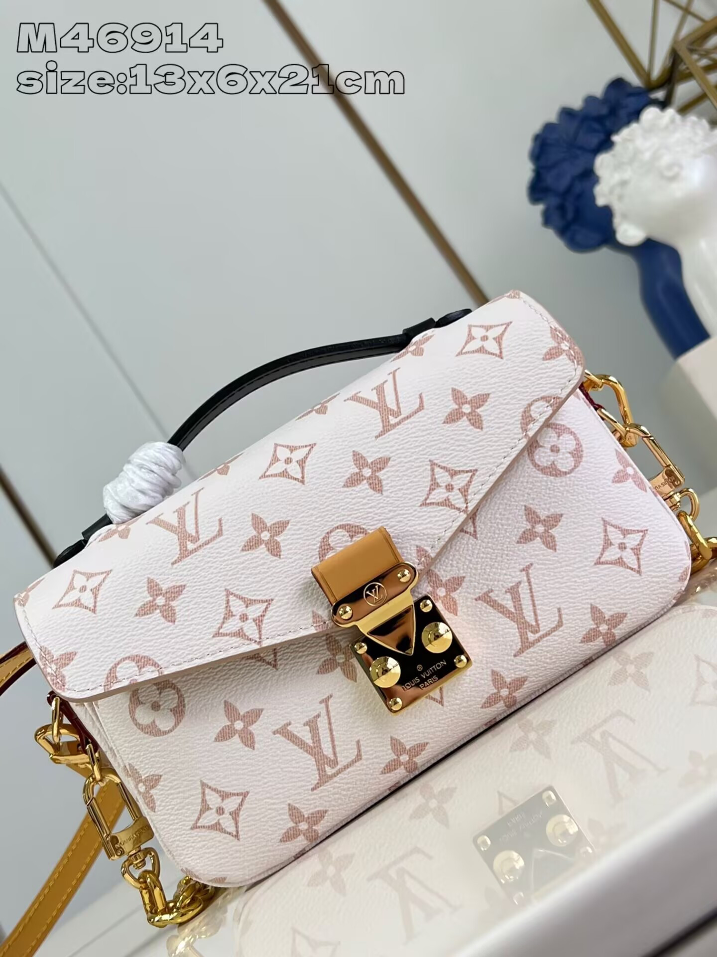 LV Pochette Métis East West M46914 13x4x21cm