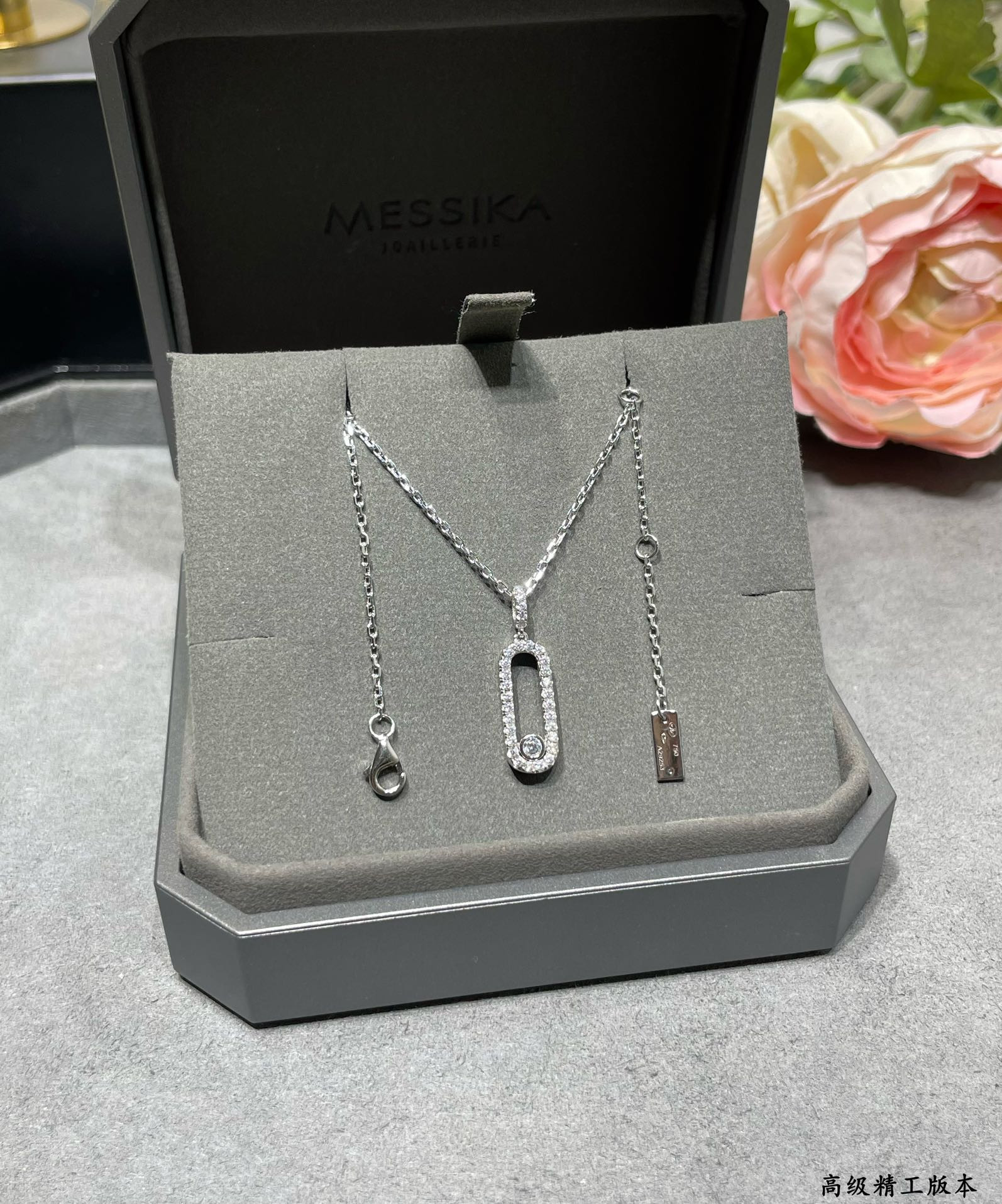 Mes1kaa vertical full d1am0nd moving necklace