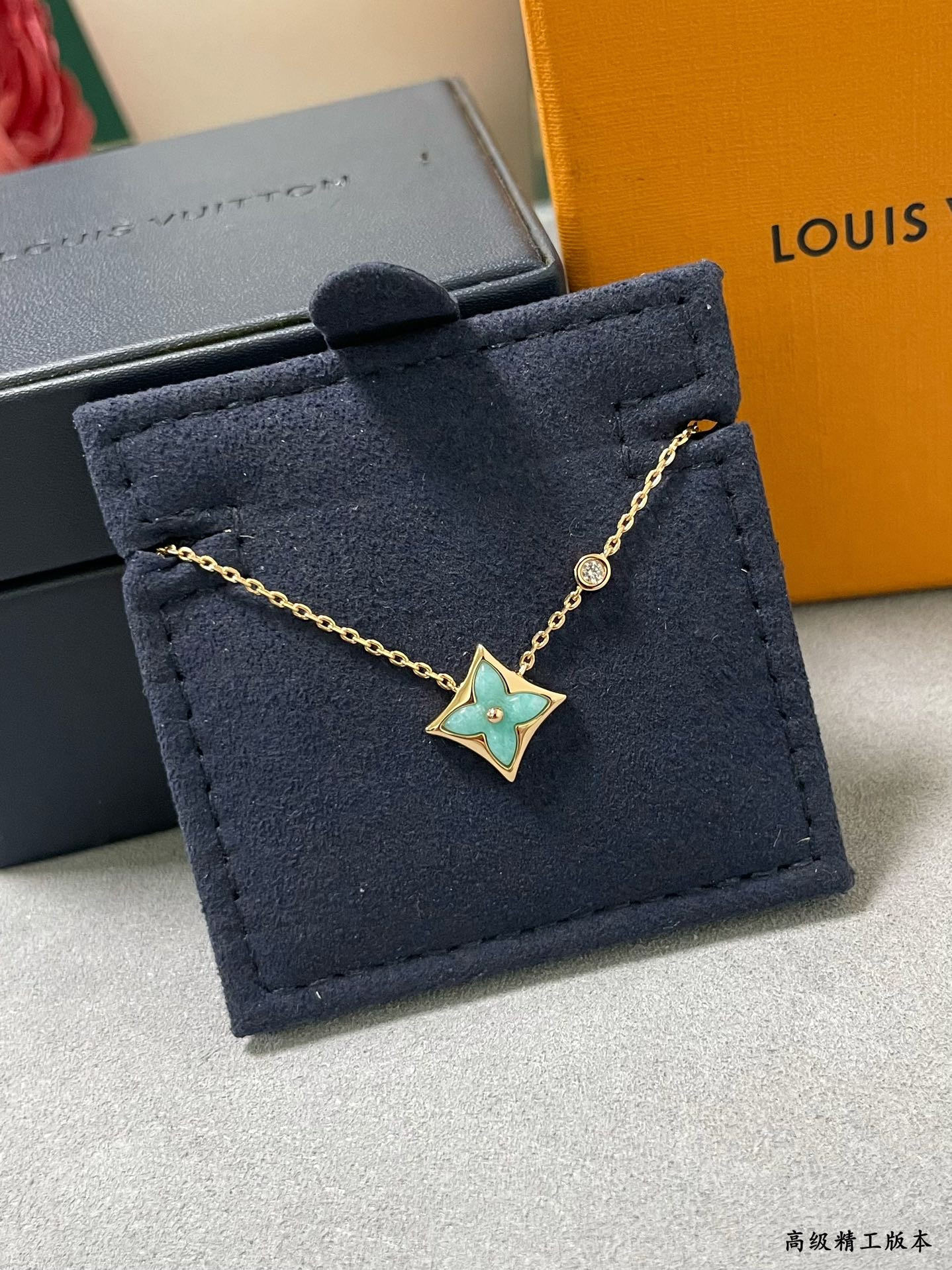 L0vis Vvtt0n Amazonite Square Necklace