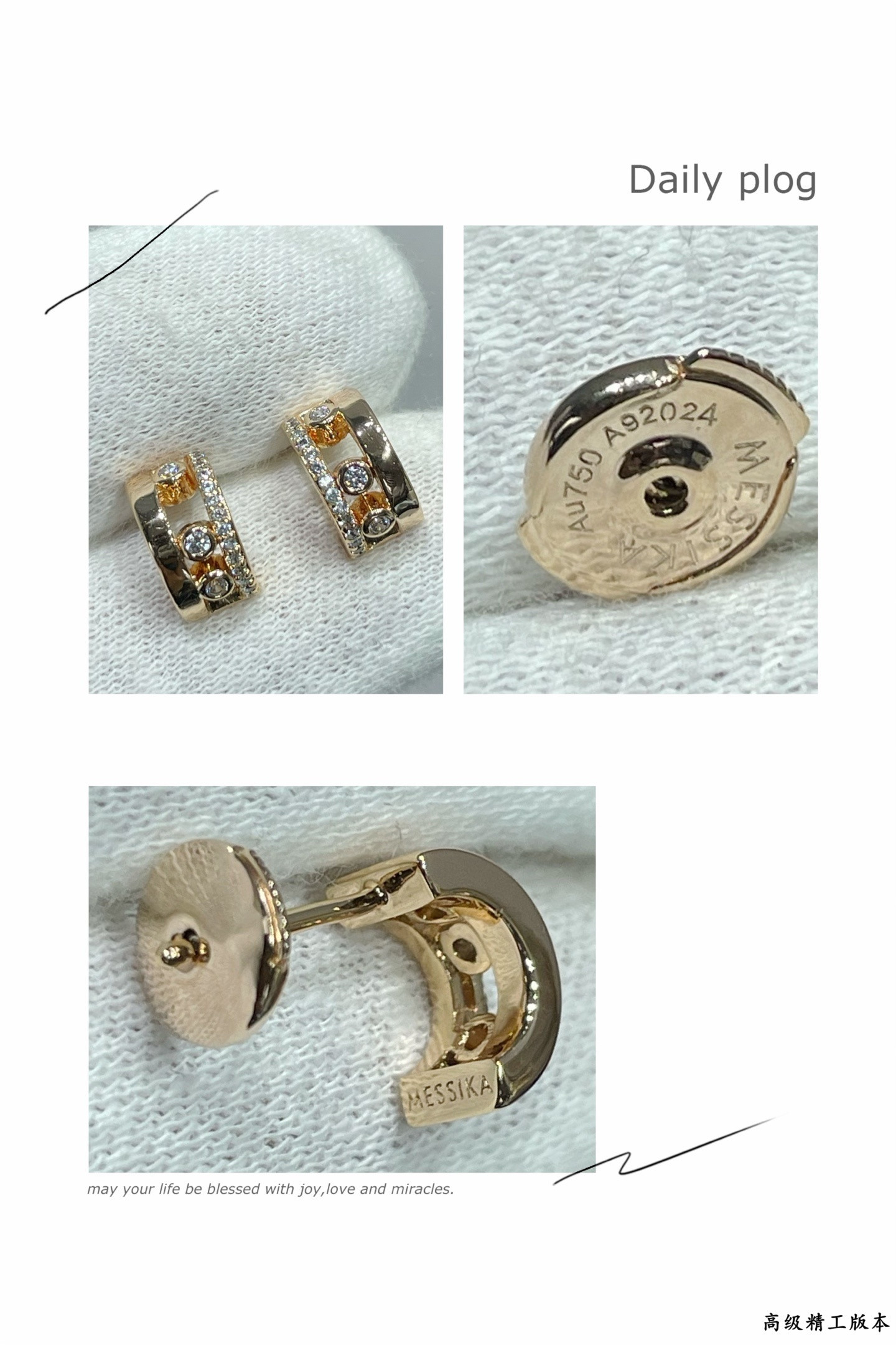 Mes1kaa small half-d1am0nd stud earrings