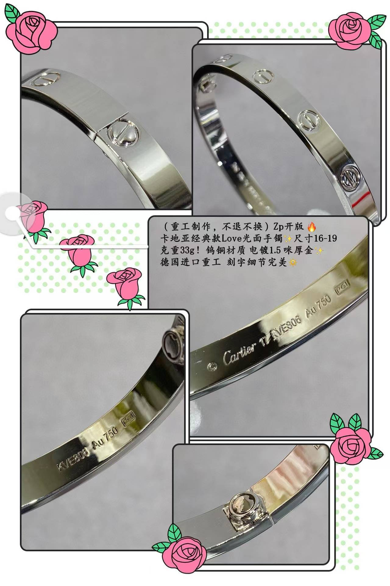 Ca*t1er Love four D1am0nd Bracelet(No returns or exchanges accepted)