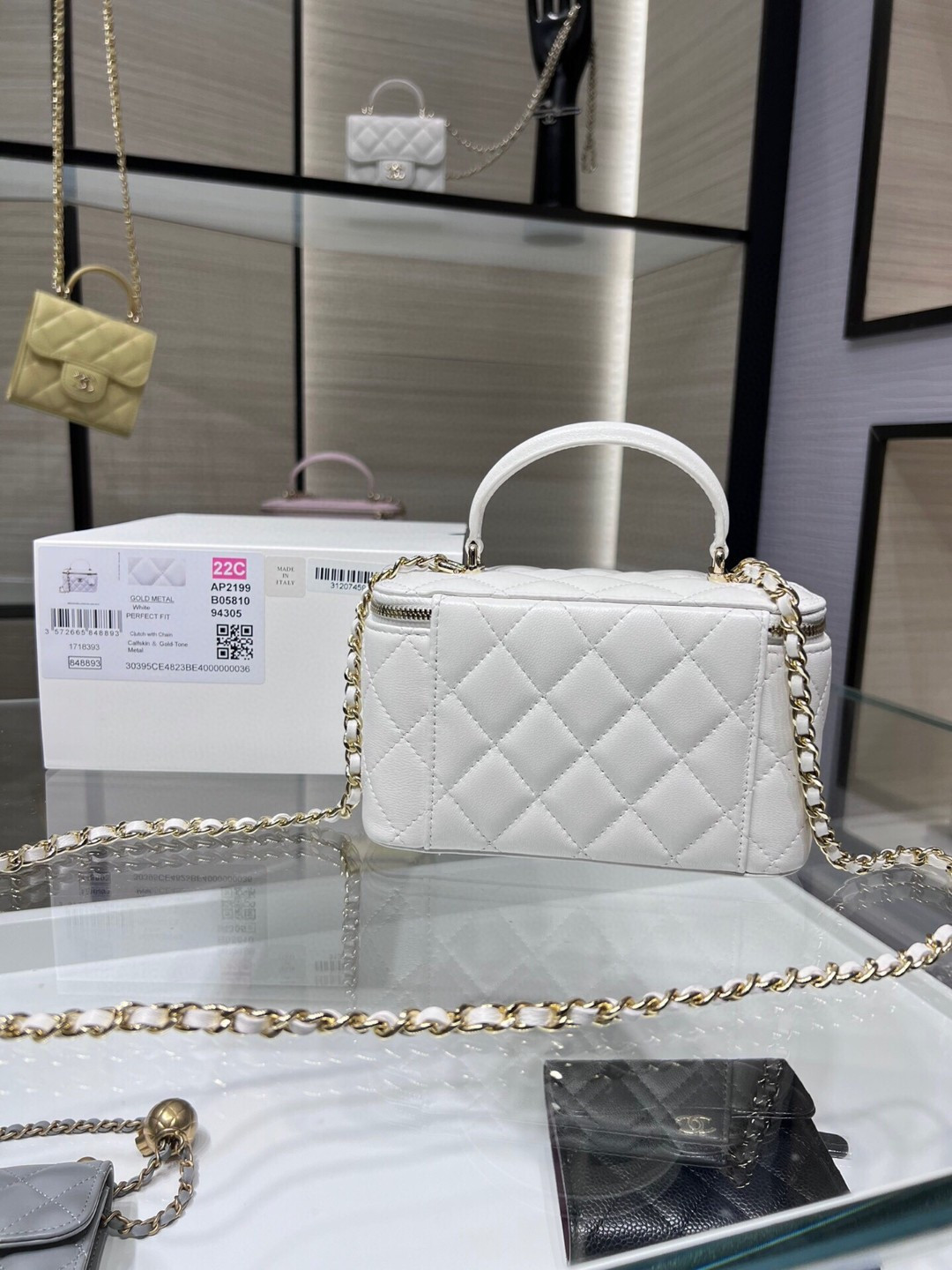 Ch**el Long Vanity with chain 16.5x10x8cm