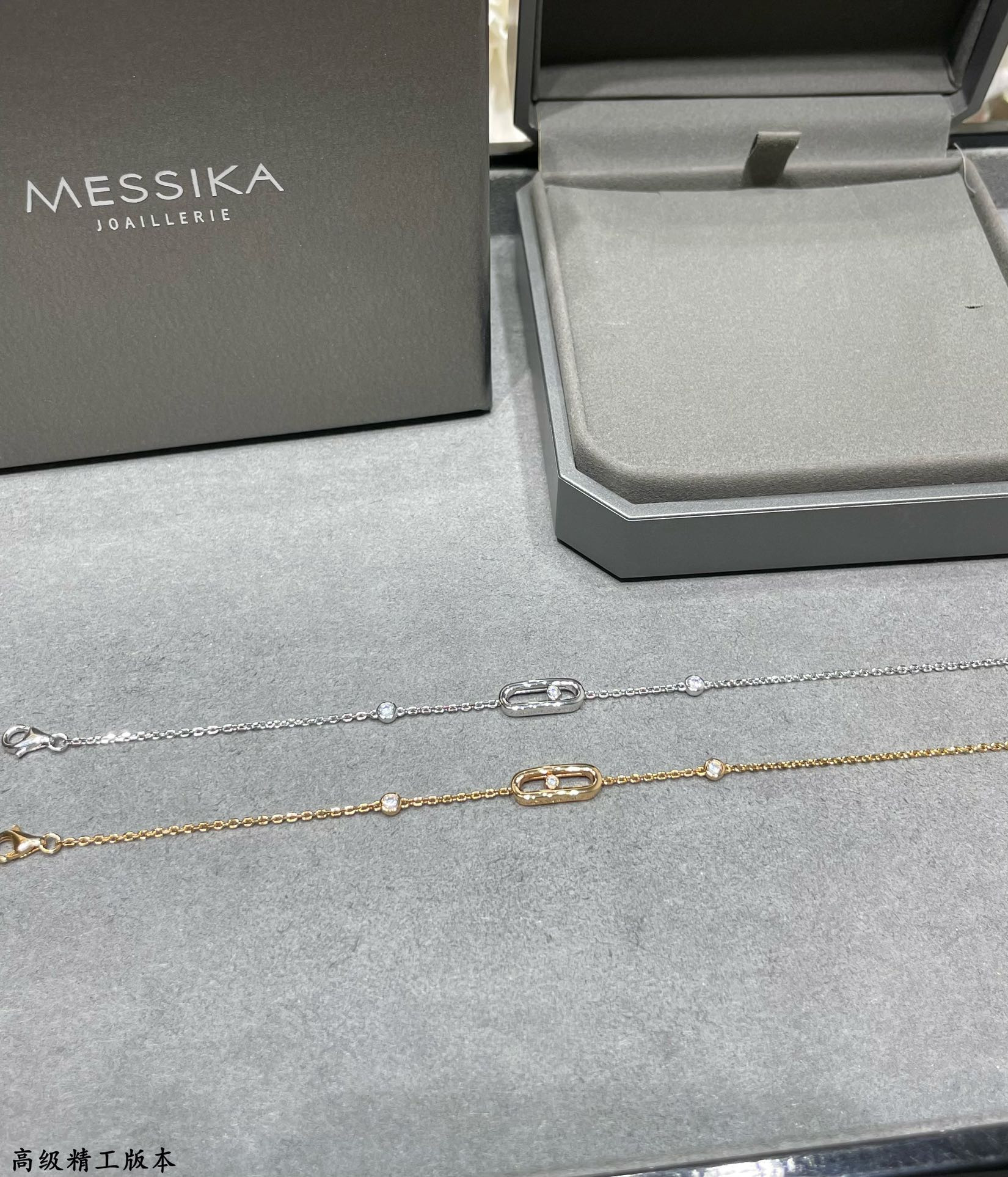 Mes1kaa polished single d1am0nd moving bracelet