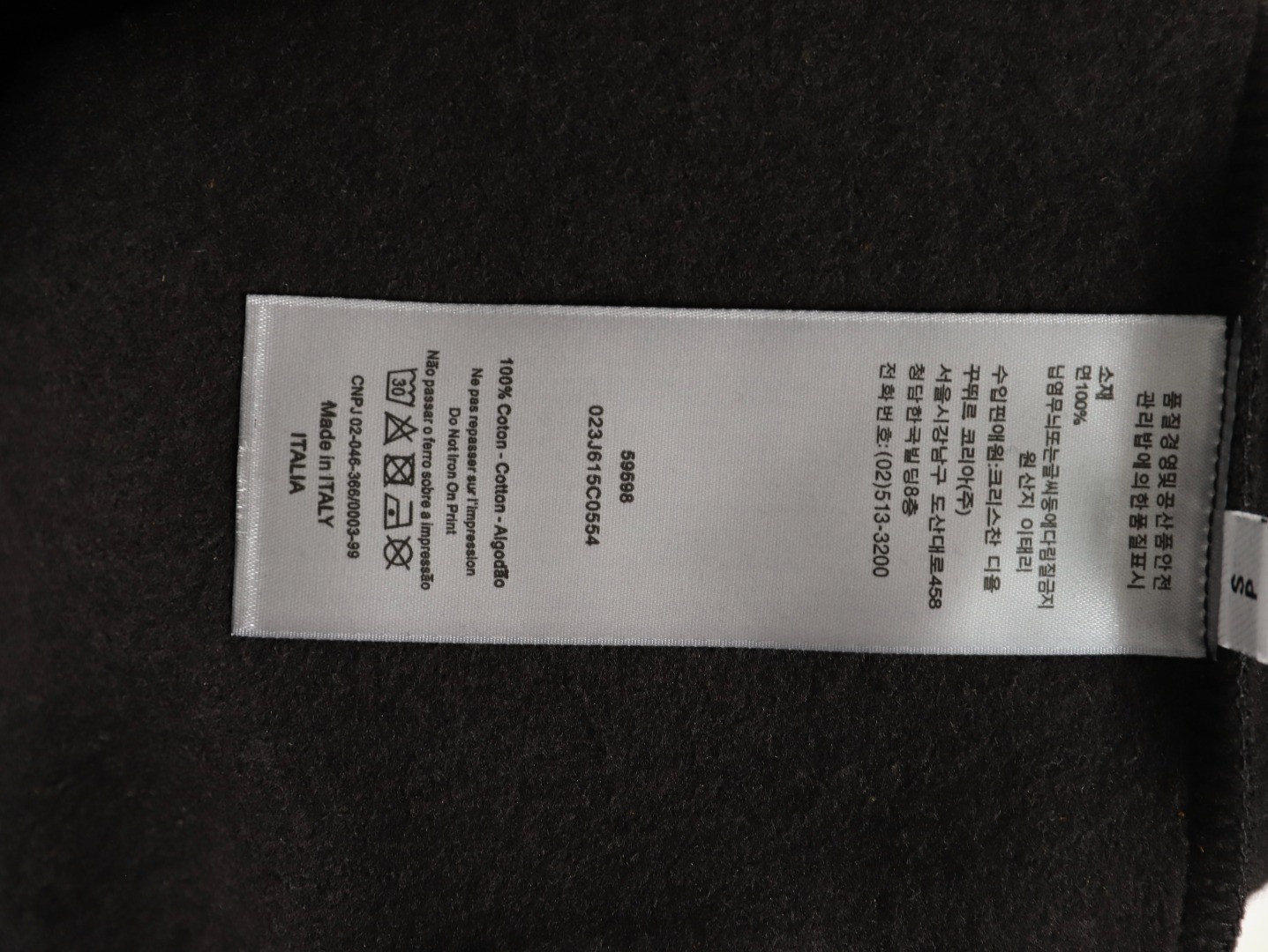D10r 25FW Plush Hoodies