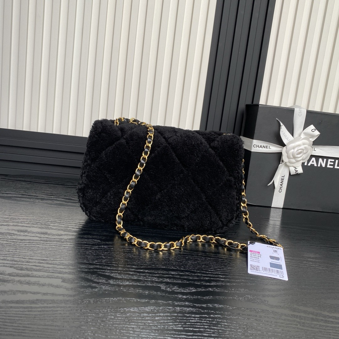 Ch**el Flap Bag 16 × 23.5 × 7.5 cm