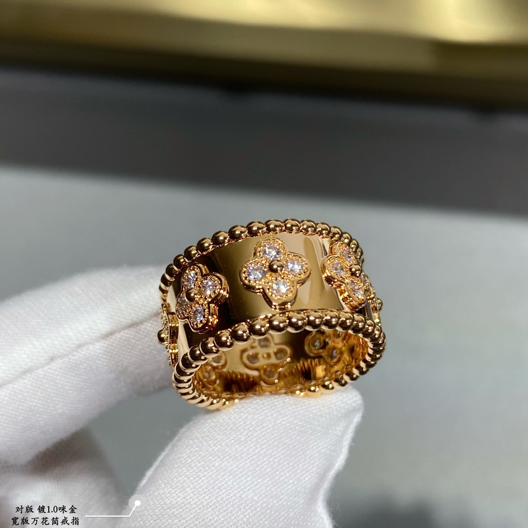 V*n Cl**f & Arpels Wide kaleidoscope Ring
