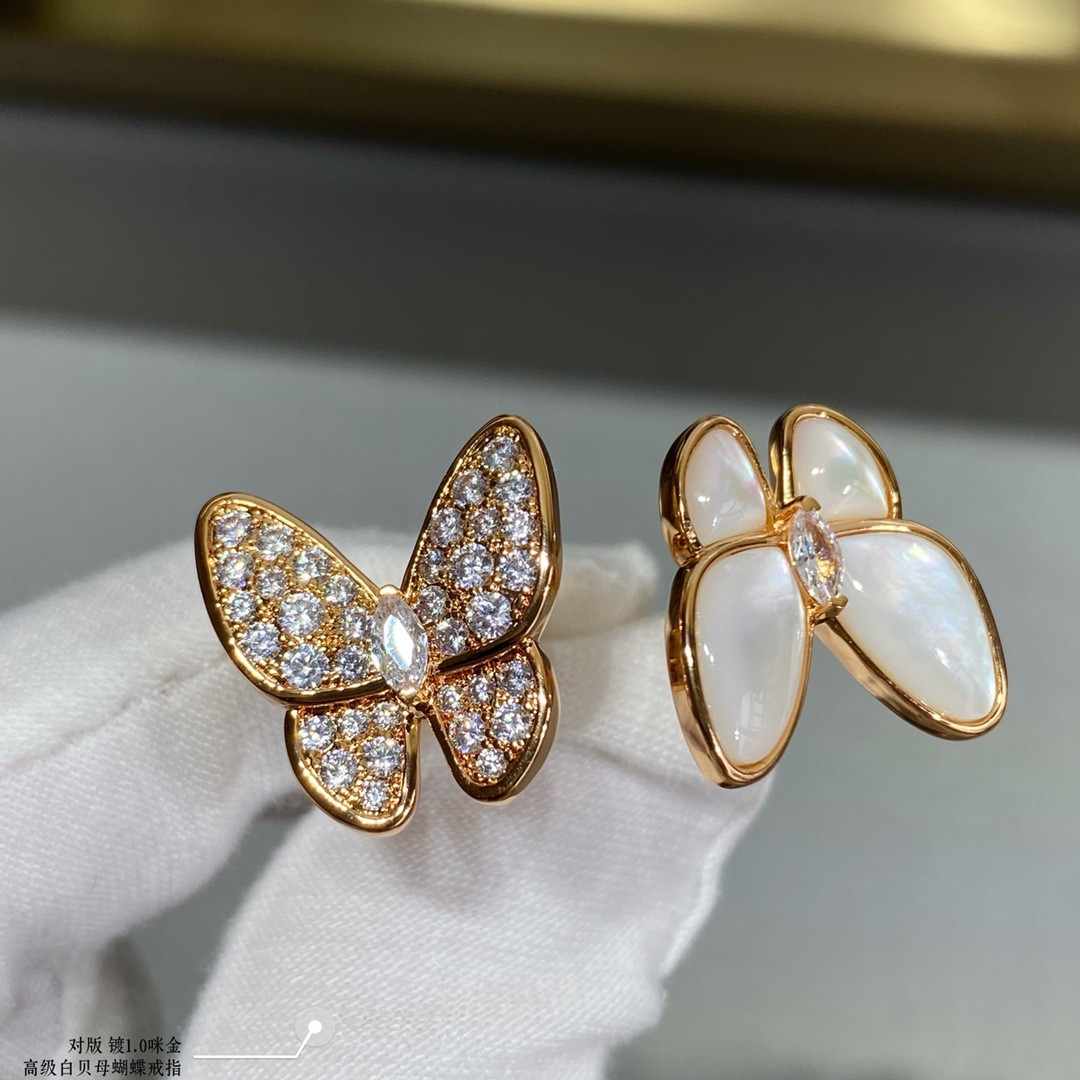 V*n Cl**f & Arpels Advanced White Fritillary Butterfly Ring