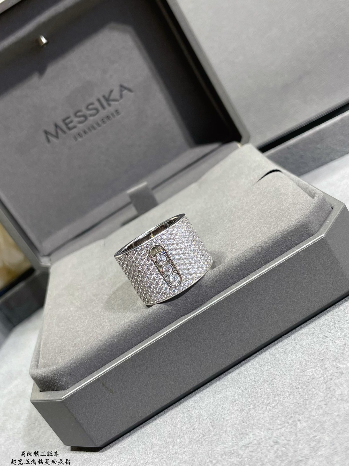 Mes1kaa move joaillerie pavé d1am0nd ring