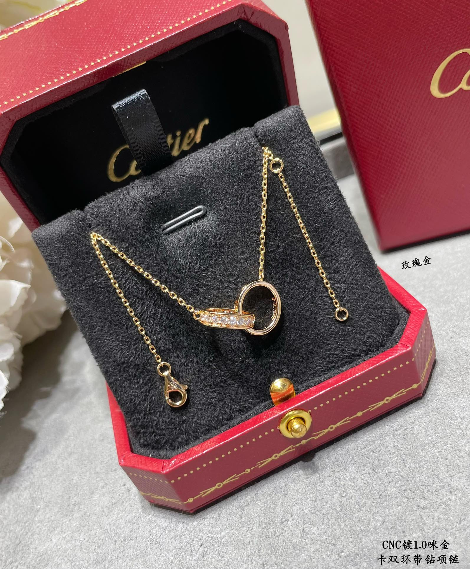 Ca*t1er Double-loop D1am0nd Necklace