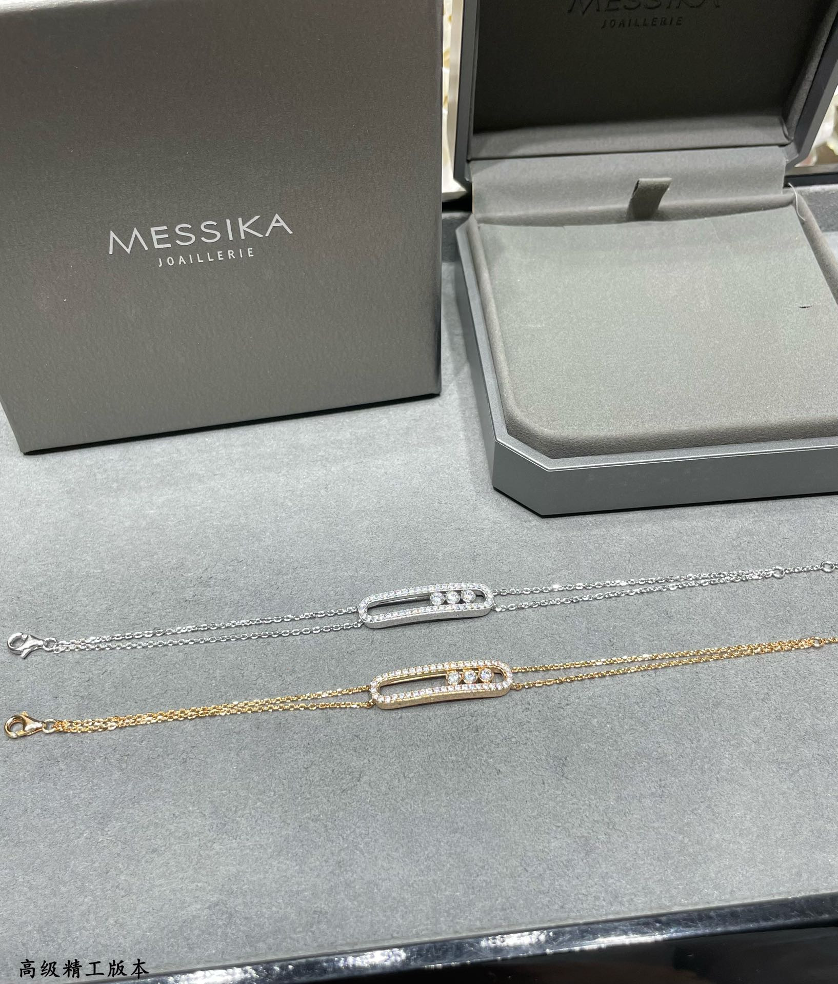 Mes1kaa double layer full d1am0nd moving bracelet
