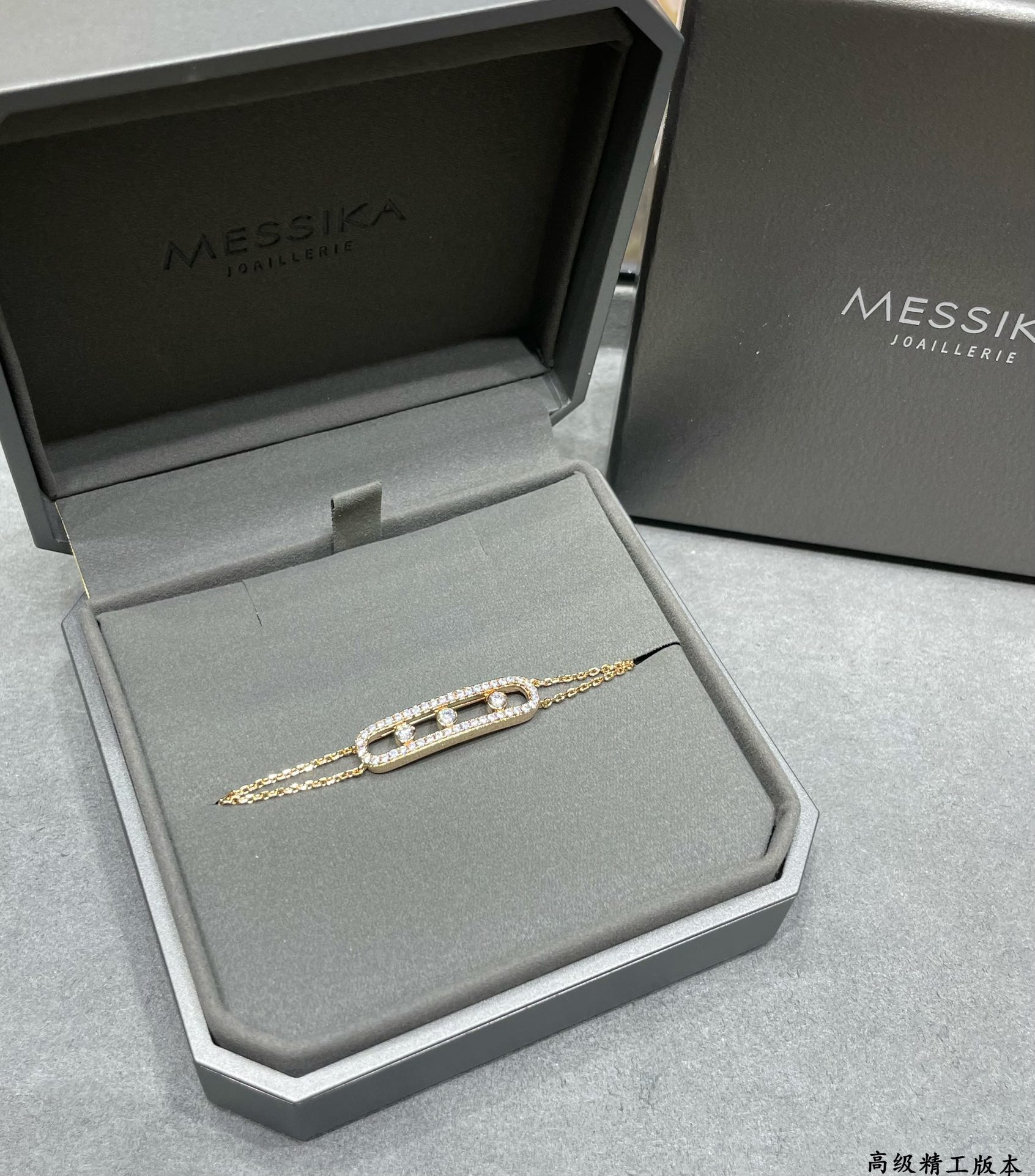 Mes1kaa double layer full d1am0nd moving bracelet