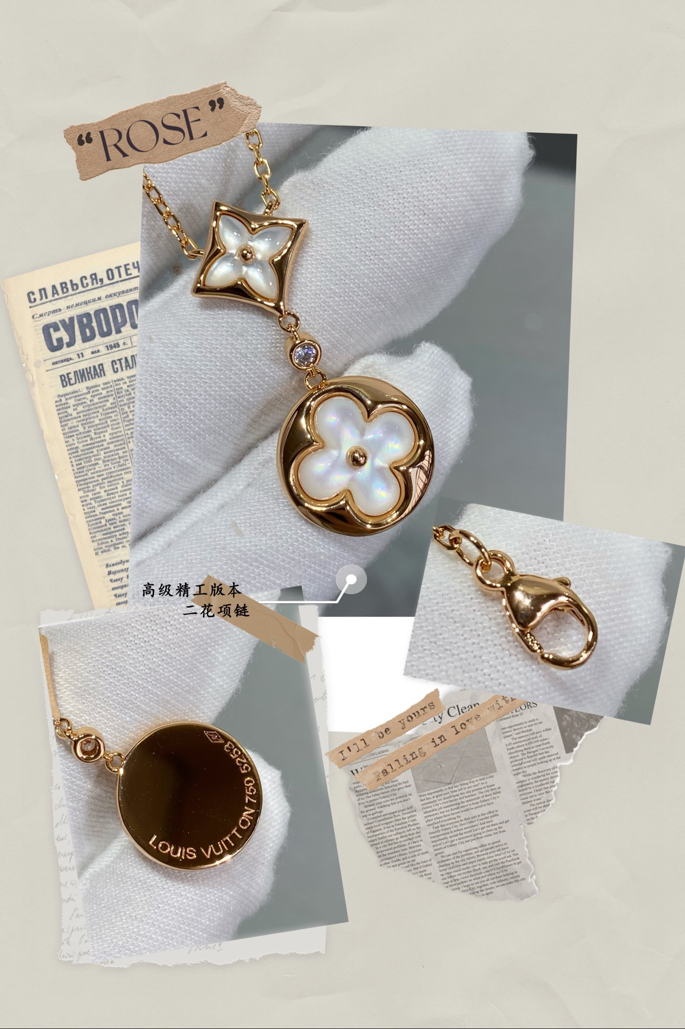 L0vis Vvtt0n Two-Flower Mandarin Duck Necklace