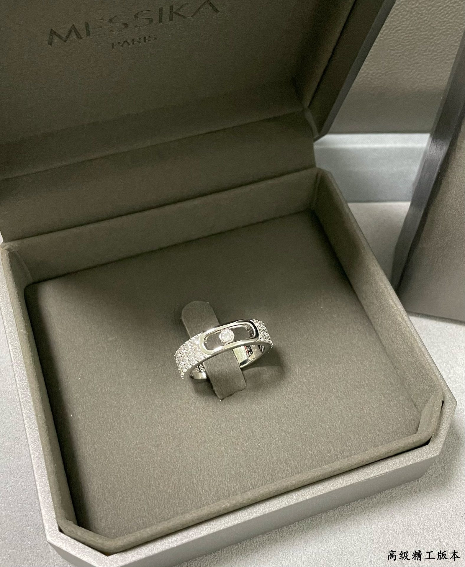 Mes1kaa move joaillerie pavé d1am0nd ring