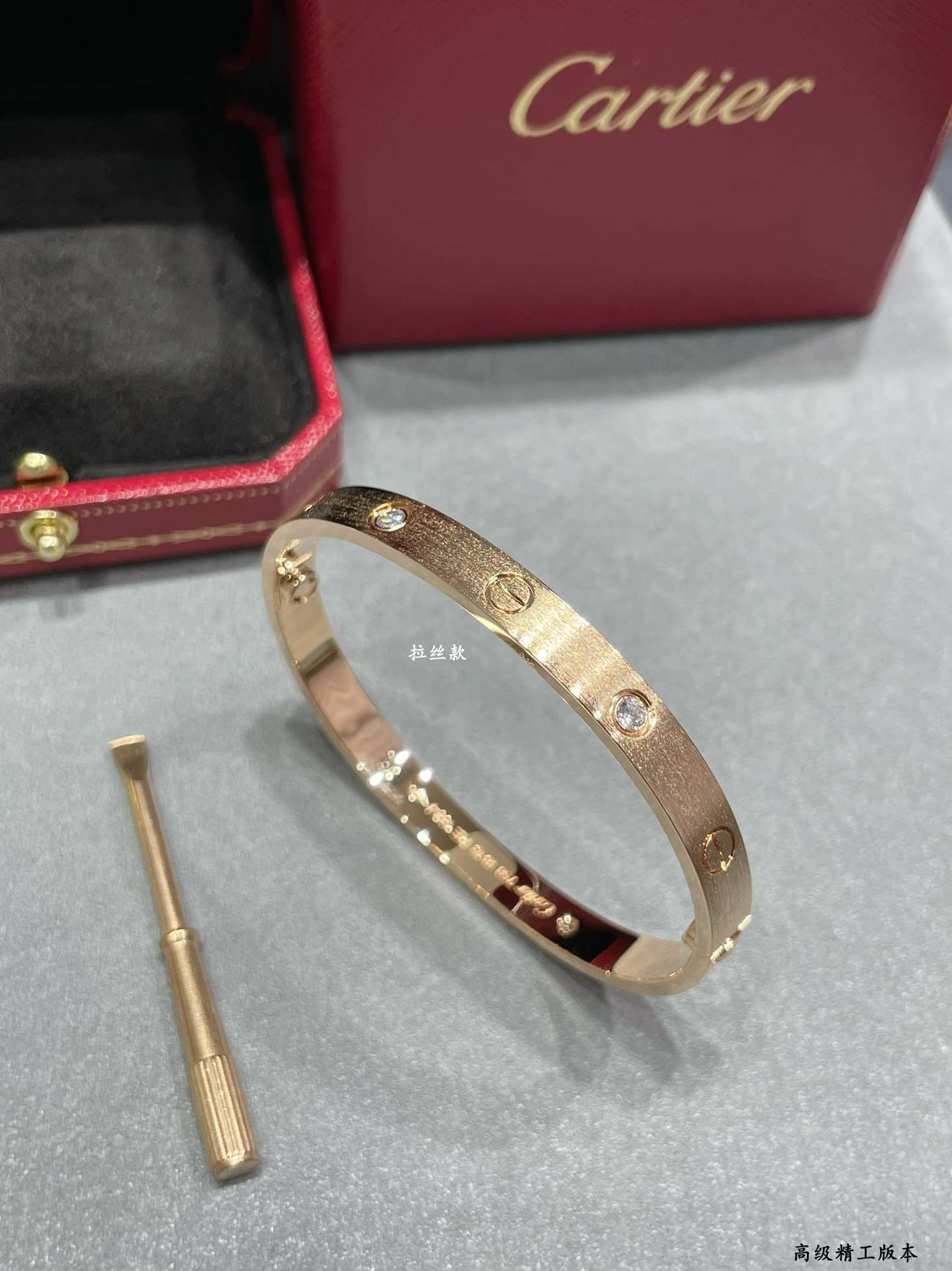 Ca*t1er wide version four-D1am0nd LOVE brushed Bracelet