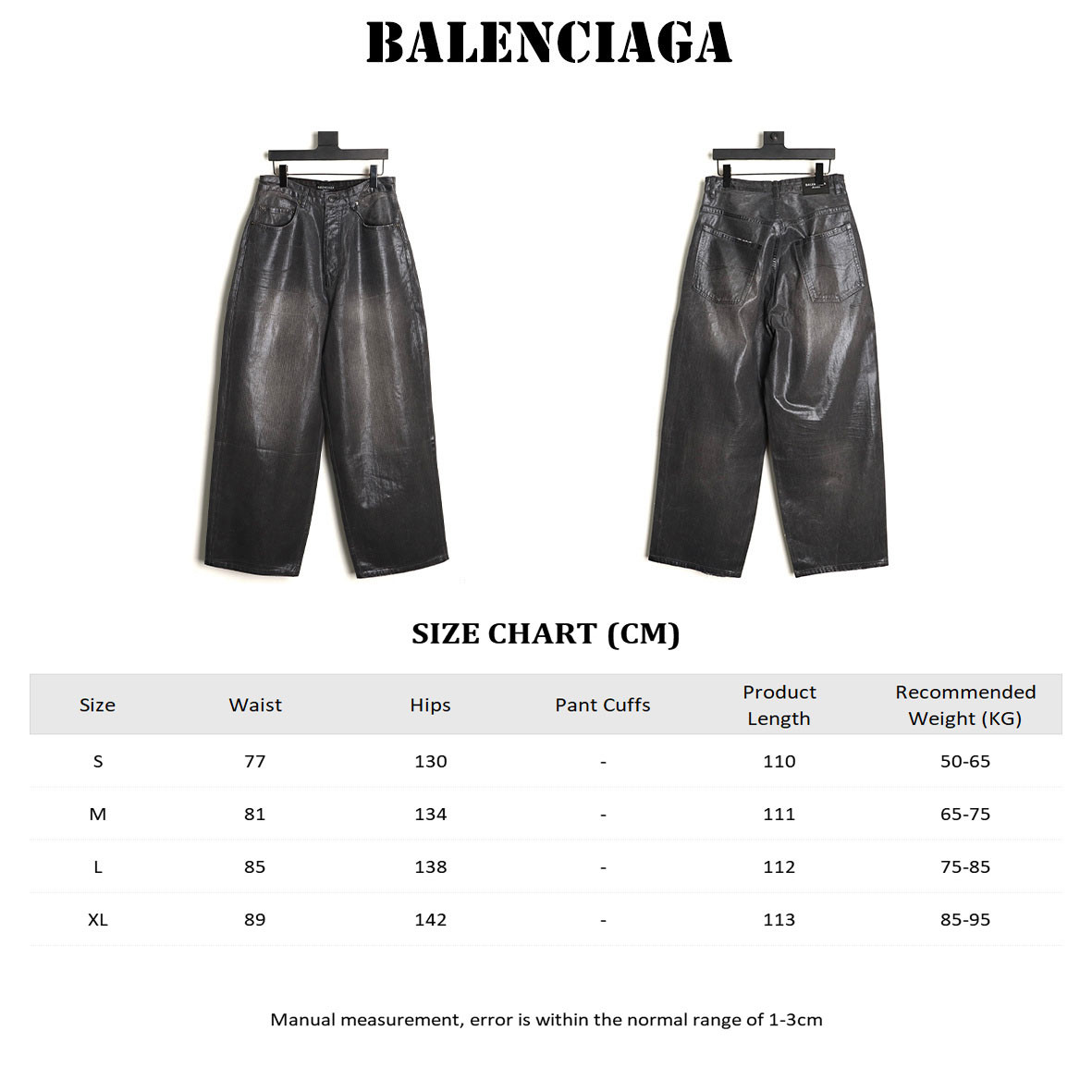 Ba1en*iaga Jeans