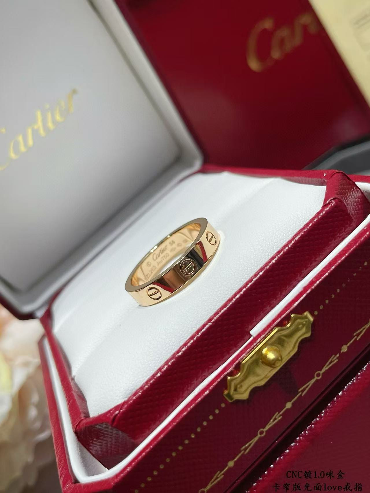 Ca*t1er narrow version love ring