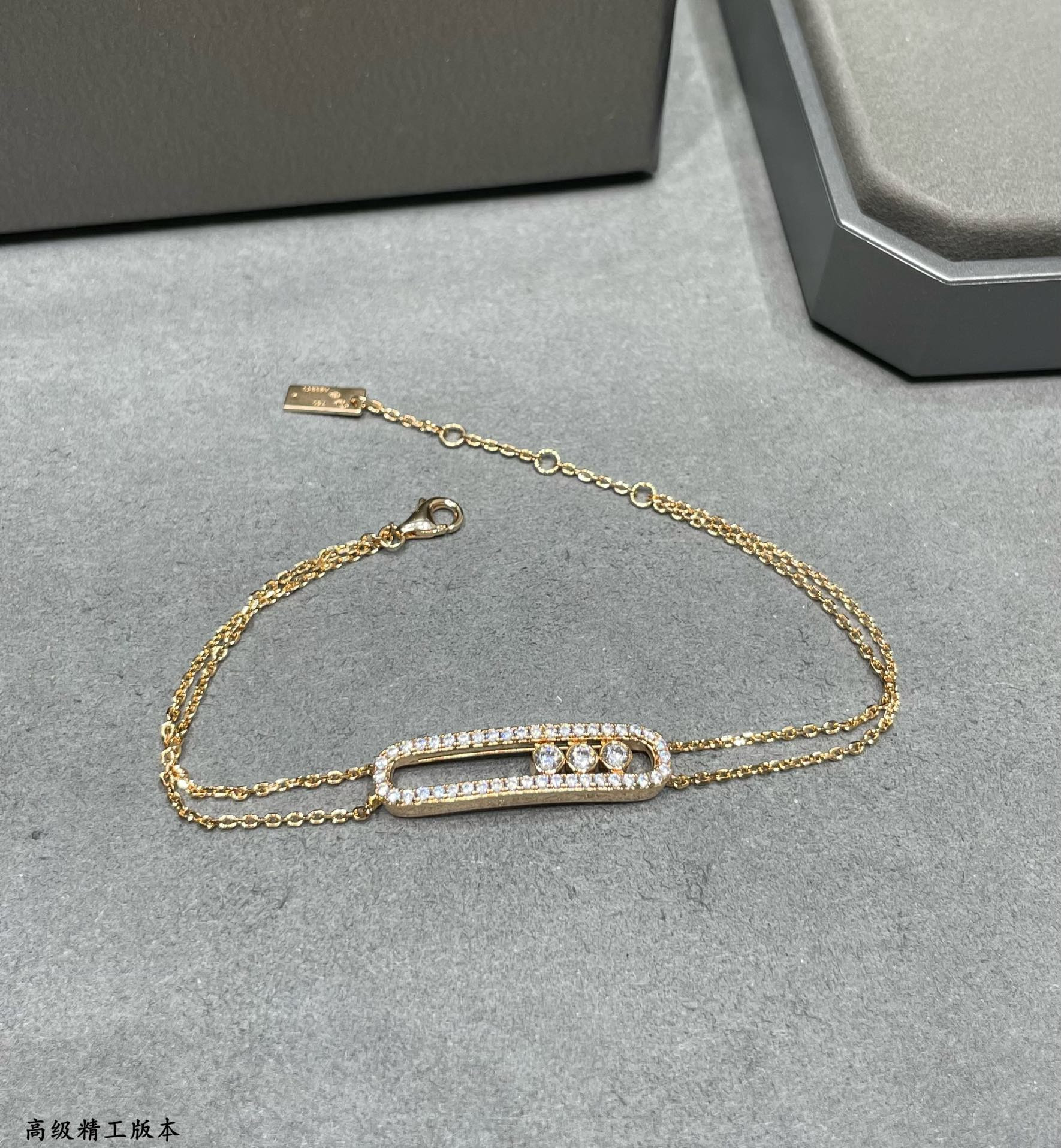Mes1kaa double layer full d1am0nd moving bracelet