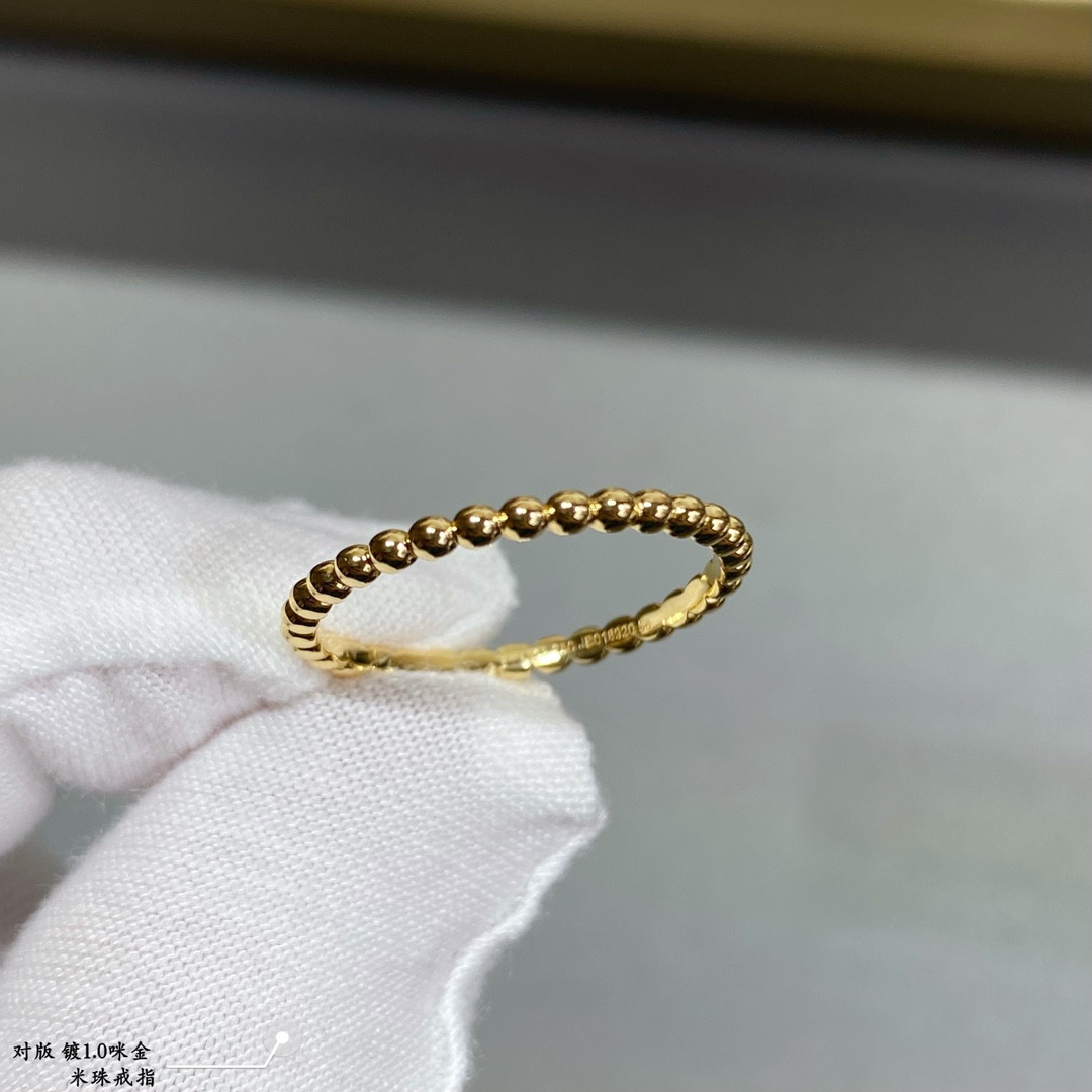 V*n Cl**f & Arpels Rice Bead Ring