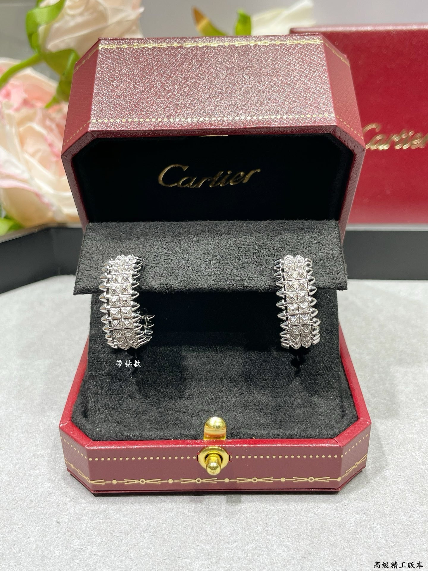 Ca*t1er Double-row Bullet Earrings with D1am0nds